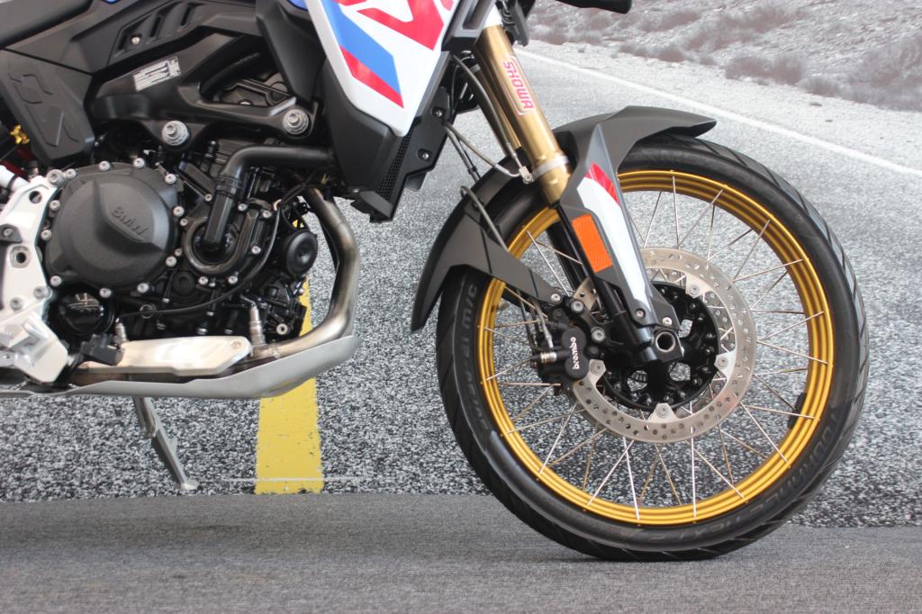 BMW F 900 GS Trophy Pro